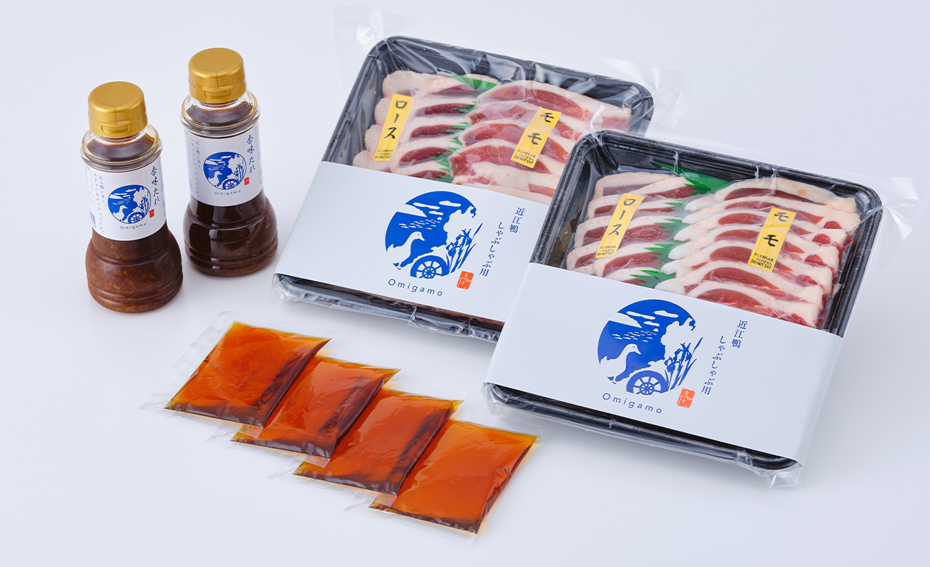 【A-245】株式会社グッドワン　近江鴨 しゃぶしゃぶ用（4〜6人前）【高島屋選定品】