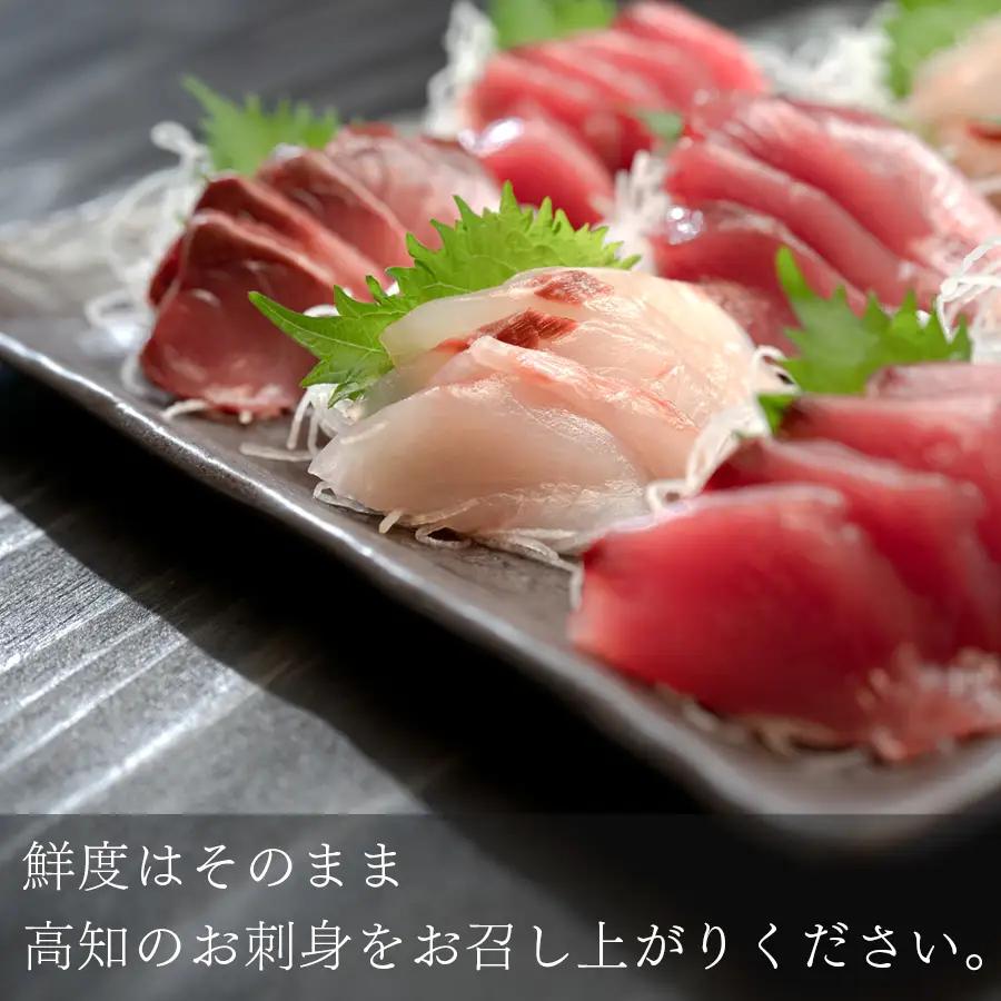 【6回お届け】お家で簡単!お刺身セット　約400g