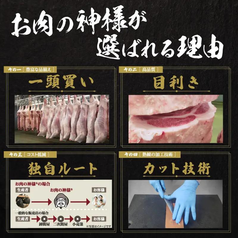 【 スピード発送 】特選 神様の牛タン秘伝たれ漬け1kg（500g×2p）（塩だれ2p） / お肉の神様