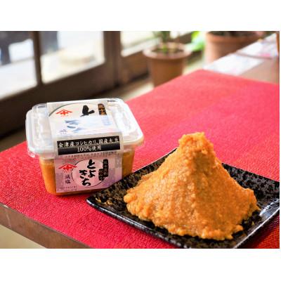 ふるさと納税 喜多方市 三十五割糀みそ　とよきち6個セット |  | 01