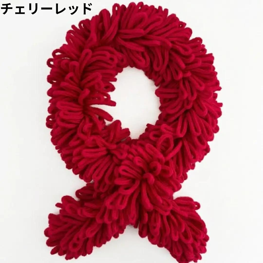 コード刺繍 ウールのショートマフラー コモンドール グレー | マフラー