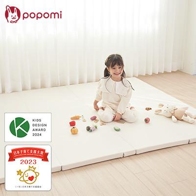 ふるさと納税 川口市 popomi 抗菌プレイマットCLEAN　アイボリー　140×200×4cm