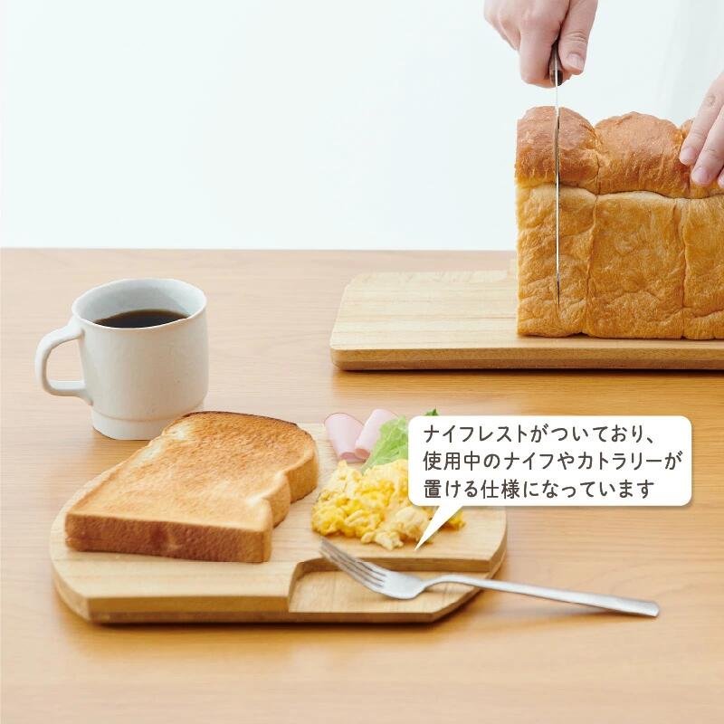 Kirisai 桐のカッティングプレート丸　011MC01N.／まな板 ナイフレフト そのまま食卓に 簡単 料理 調湿性 キッチン用品 省スペース 調理 調理器具 包丁 送料無料