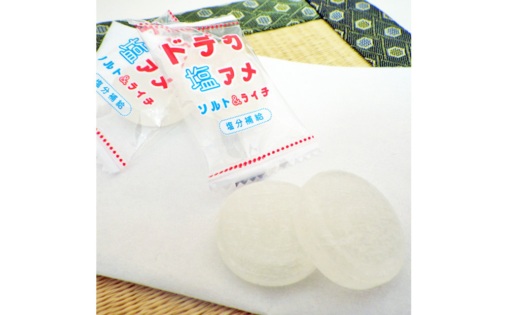 金扇　容器入りドデカ塩飴　100個入り×2ポット