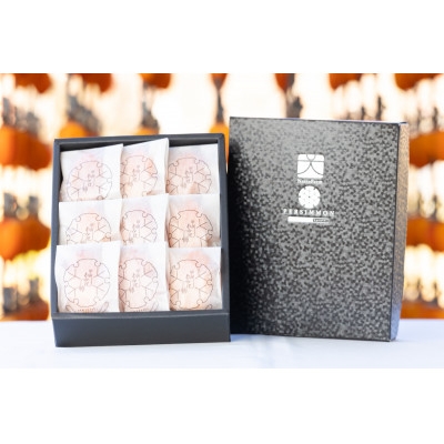 
            やまなし内藤農園のスウィートフルあんぽ柿【1116034】
          