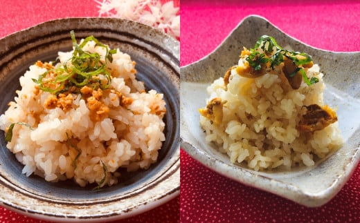 「種市名物」うにめし・「匠の味」天然ほやめしセット 冷凍 簡単 保存食 混ぜご飯