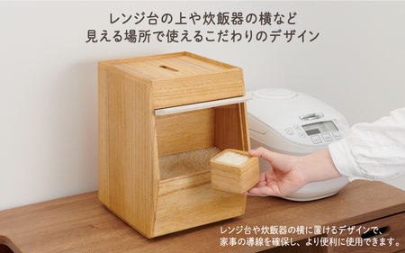 Kirisai 桐のこめ櫃5kg