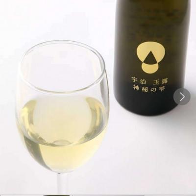 ふるさと納税 京田辺市 出品玉露使用ボトリングティー 神秘の雫「YASUNORI」 |  | 03