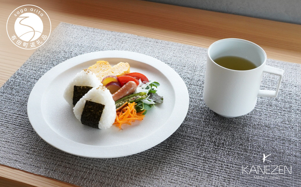 
                  有田焼 24.5cm 円リムプレート・マグカップ スノー 2枚セット【金善製陶所】 食器 器 うつわ プレート マグカップ セット ギフト 35000円 A35-695 
                