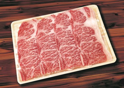 【2024年4月発送分】焼肉！黒毛和牛 別海和牛 焼肉用 600g 北海道別海町産 300g×2パック 肉 牛肉 和牛（ 牛肉 牛肉グルメ 牛肉セット 北海道 道産牛肉 黒毛和牛 別海和牛 別海町 焼