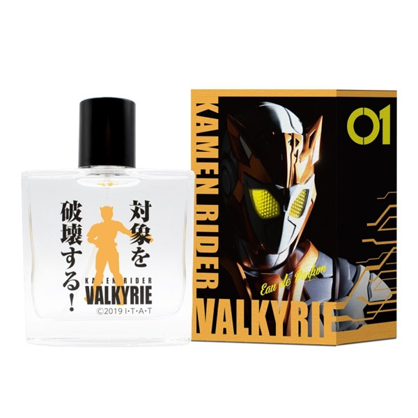 
            484 仮面ライダー バルキリー オードパルファム/ フェアリーテイル/ 辰野町 ふるさと納税 返礼品 香水 香り 香調 キャラクター 特撮 ヒーロー 変身 仮面ライダーゼロワン クラシックローズ
          