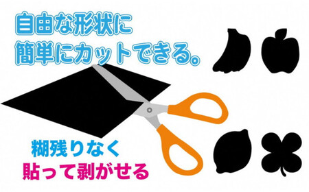 貼ってはがして使える吸着テープ40シート入り｜吸収 ズレ防止 飛び散り防止 固定※片面が吸盤のように使用できる不思議なテープです。※着日指定不可