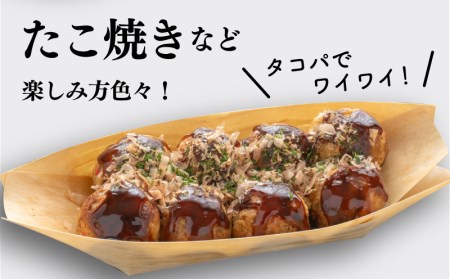 丸ごと関門たこ 1杯 瞬間冷凍まだこ (1㎏以上)  タコ EY