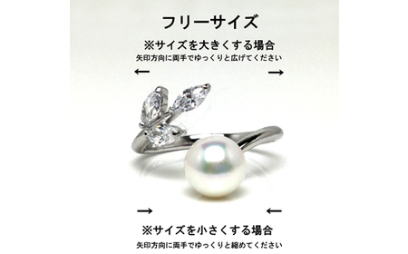 真珠 アクセサリー 指輪 リング パール 6.5ミリ ～ 7ミリ  シルバー 伊勢志摩 伊勢 志摩 鳥羽 志摩市 冠婚葬祭 結婚式 母の日 クリスマス ホワイトデー シンプル フリーサイズ 普段使い 