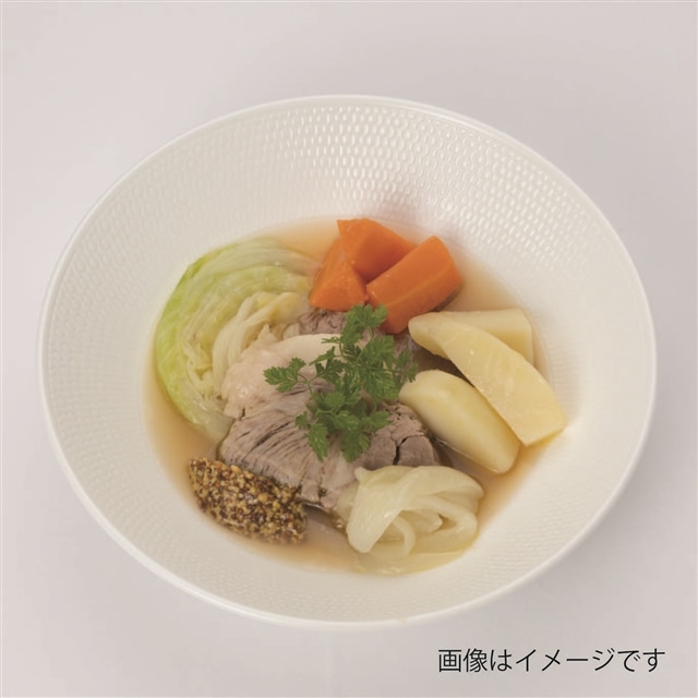 【ポール・ボキューズ 星野シェフ監修】美瑛豚と美瑛野菜のポトフ仕立て（350g×2個入り）[021-12]