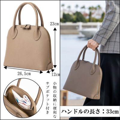 たつの市産シュリンク型押し牛革 レディースハンドバッグ 上品な女性を演出する革鞄です　HEDGE【1575358】