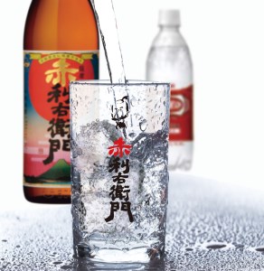 芋焼酎と炭酸水の「指宿サンダーボールセット」芋焼酎2本・炭酸水6本(ひご屋/012-1234)  焼酎 芋 さつまいも 酒 アルコール 蔵 特選 酒造 鹿児島 飲み比べ お試し ハイボール 焼酎ハイボ