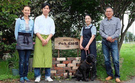 【国産純粋蜂蜜】北海道産 アカシア蜂蜜 1.5kg (1kgパック+500gチューブ)［ナルセ養蜂場］【 はちみつ ハチミツ 蜂蜜 ハニー 無添加 天然 健康 美容 料理 無添加 純粋 希少 大容量 