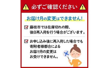 11月配送トイレットペーパー ダブル 6P トイレットペーパー