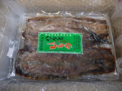 定置網のハマケン水産【さんまみりん干し15枚☆無添加】5枚入り×3袋【kmkn0104A】