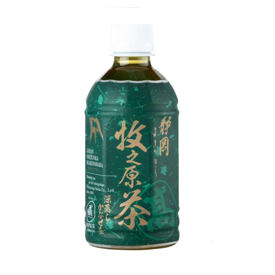 ＜高柳製茶＞牧之原の雫茶プレミアムペットボトル【keep fresh】350ml×3