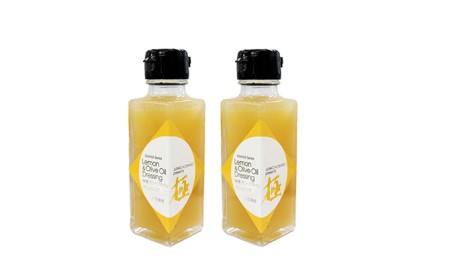 ドレッシング 調味料 オリーブレモンドレッシング 小豆島産 ドレッシング【2本セット】
