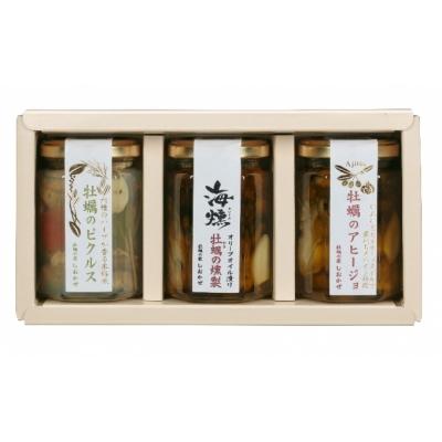 ふるさと納税 瀬戸内市 牡蠣の燻製 オリーブオイル漬 アヒージョ ピクルス のセット[海組の二][No.5735-0402]