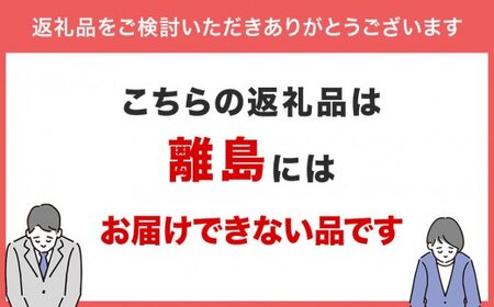 氷見・江政商店のみりん干2種詰め合わせ（いわし・あじ）　【魚貝類・干物・アジ・イワシ・いわしみりん干し・あじみりん干し】
