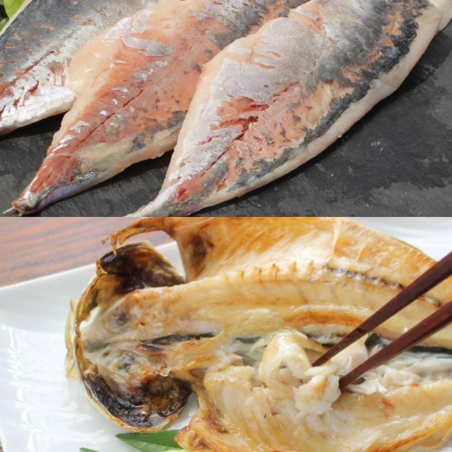 ＜河野乾魚店＞浜田産霜降りトロ「鯵」刺身用&干物2種セット各2袋（計4袋）