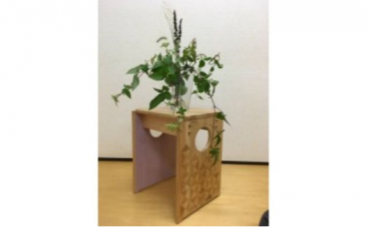 花台 イエロー【森】[52217092]