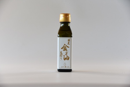 数量限定生搾り 金ごま油2本セット(100g入り×2本)宮崎県産金ごま使用！すっきりとしたごま本来のピュアな味が特徴！