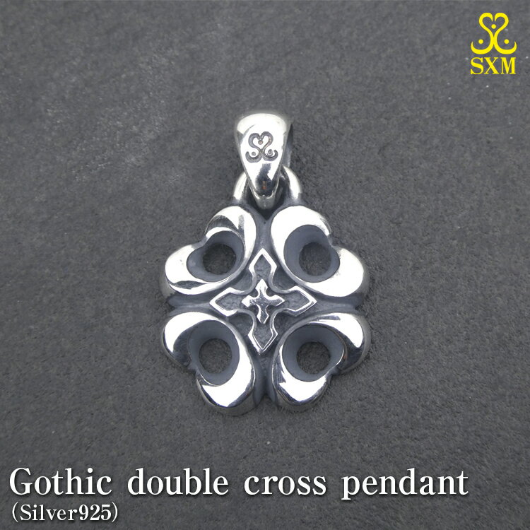【ふるさと納税】Gothic double cross pendant ゴシック ダブル クロス ペンダント ｜ シルバー アクセサリー 十字架 モチーフ 925 ペンダントトップ ネックレス チャーム アクセ ハンドメイド 人気 シンプル ギフト プレゼント お中元 お歳暮 内祝い 快気祝い