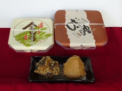 金山寺みそ味噌詰め合わせ cgsy001