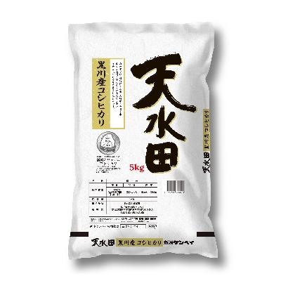 ふるさと納税 胎内市 【令和7年産】新潟県黒川産コシヒカリ 5kg×1袋 計5kg「天水田」