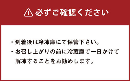 熊本県産 GI認証取得 くまもとあか牛 切り落とし 合計約1kg（約500g×2パック） あか牛 牛肉 お肉 肉 九州産 国産