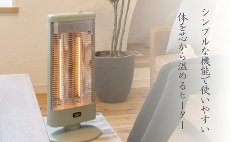アラジン 電気ストーブ  グラファイト 2灯 白 アラジン
