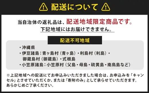 【 ふるなび限定 】 北海道産じゃがいも ( キタアカリ ) 約5.5kg 山田農場 FN-Limited じゃがいも ジャガイモ いも イモ 芋 野菜 やさい 栗じゃが 産地直送 国産 北海道産 【
