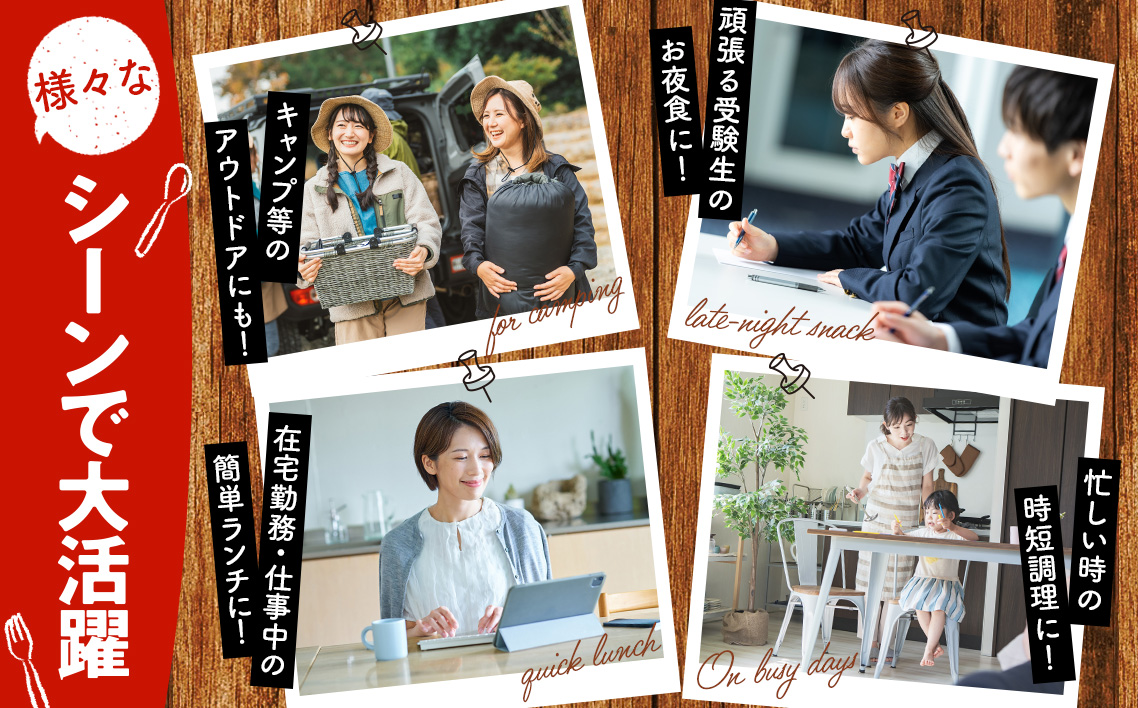 バーモントカレー　甘口＆中辛　各10個　レトルト食品　レンジ対応商品 ／ レトルトカレー カレー ハウス食品 レンジ 湯煎 湯せん 時短 簡単 簡単調理 防災食 長期保存 非常食 ローリングストック 