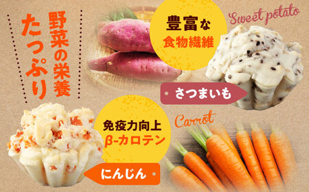 わんちゃん用パン 大容量 全4種 12個セット【ベーカリーたま5150】ギフト 犬パン 犬用おやつ[MGU005]