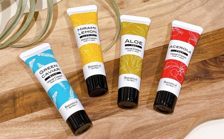 【ポイントピュール】Botanicalシリーズ　ネイル＆ハンドクリーム4点セット ボタニカル スキンケア 