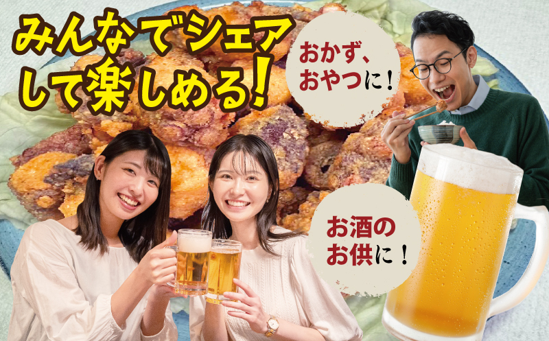 【漁師直送】泉佐野産 真だこ 唐揚げ 800g（タコ たこ おつまみ 冷凍 簡単調理 お惣菜） 099H4297_イメージ4