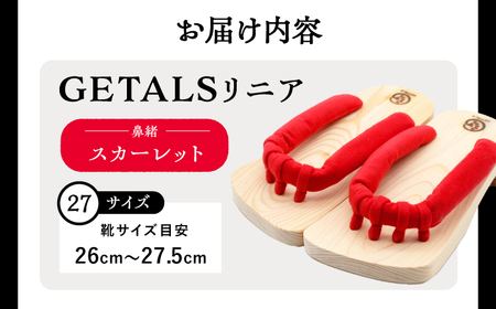 GETALS（ゲタル）リニア 東濃ひのきの五本指下駄 27サイズ 鼻緒 スカーレット / 下駄 げた 和装 履物 ファッション / 恵那市 / 嵯峨乃や[AUBL098]