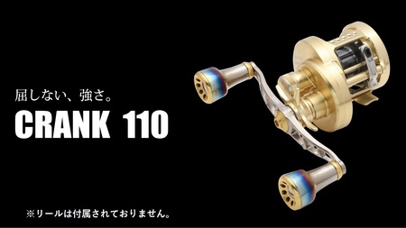 LIVRE リブレ CRANK 110（シマノ右タイプ）（チタン×ゴールド） F25N-089[AMBB011-2]