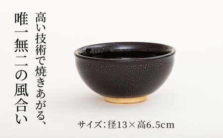 【美濃焼】油滴 ボウル 2個セット【ヤマ正製陶所】食器 鉢 ボウル 副菜鉢 取り鉢 サラダボウル ペア 夫婦 カップル ブラック 黒 高級感 おしゃれ 美濃焼 日本製 レンジ対応 食洗機対応 送料無料