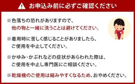 【グレー】 【24-27cm】 極上ソックス！極 綿足袋 ハイソックス 2足組 靴下 くつした くつ下 ソックス 福岡県 北九州市