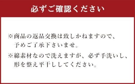 美肌うるおい マスク 2枚セット（オフホワイト×ウォーターピンク）