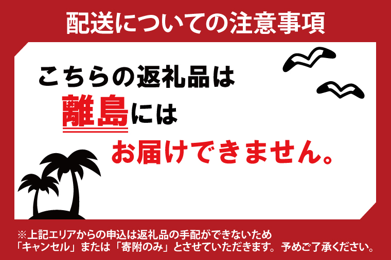 【10営業日以内に出荷】カルビー ポテトチップス フレンチサラダ（55g） 12個｜Calbee お菓子 菓子 おやつ おかし ぽてち ポテチ スナック おつまみ ジャガイモ じゃがいも（93-22）