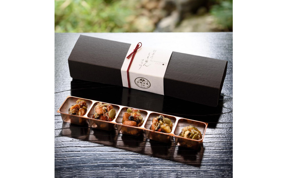 【高島屋選定品】＜下鴨茶寮＞料亭のちりめんナッツ(5個入)［ 京都 老舗 料亭 スイーツ ナッツ 和菓子 洋菓子人気 おすすめ グルメ 京料理 京懐石 ギフト プレゼント お取り寄せ 通販 送料無料 