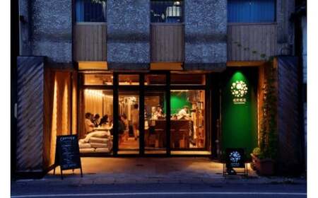 【定期便6回】 クラフトビール 遠野醸造 缶ビール 4種 24本 セット 詰め合わせ お酒 地酒 プレゼント お祝い 感謝 誕生日 退職祝い お歳暮 送料無料 美味しい ビール お取り寄せ 飲み比べ 