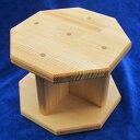 【ふるさと納税】手作り木製 正座用補助椅子